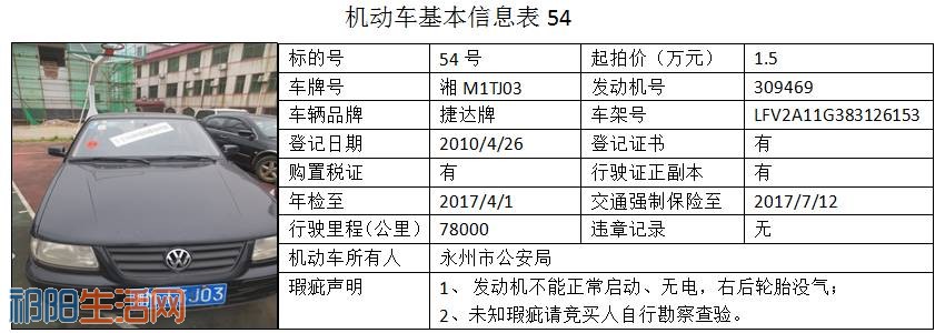 微信图片_20170807091619.jpg