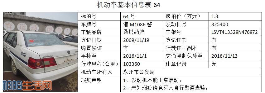 微信图片_20170807091651.jpg