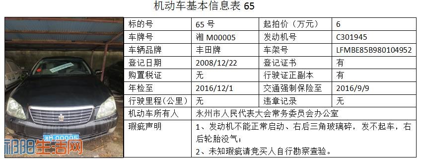 微信图片_20170807091653.jpg