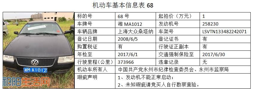 微信图片_20170807091702.jpg