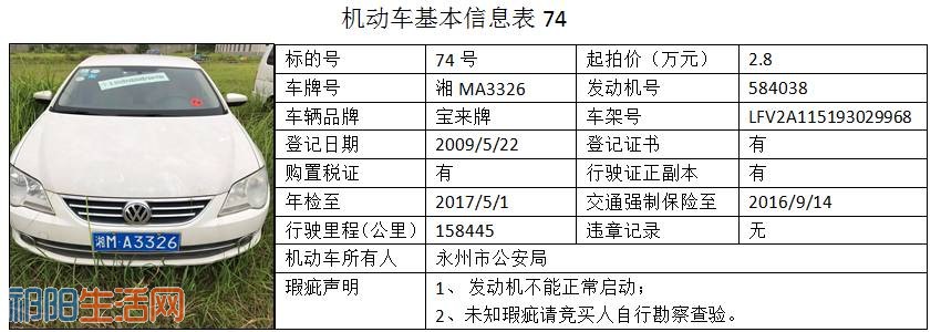 微信图片_20170807091727.jpg