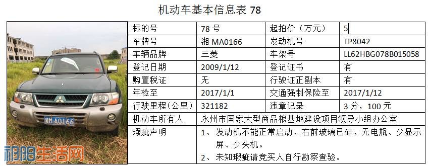 微信图片_20170807091804.jpg