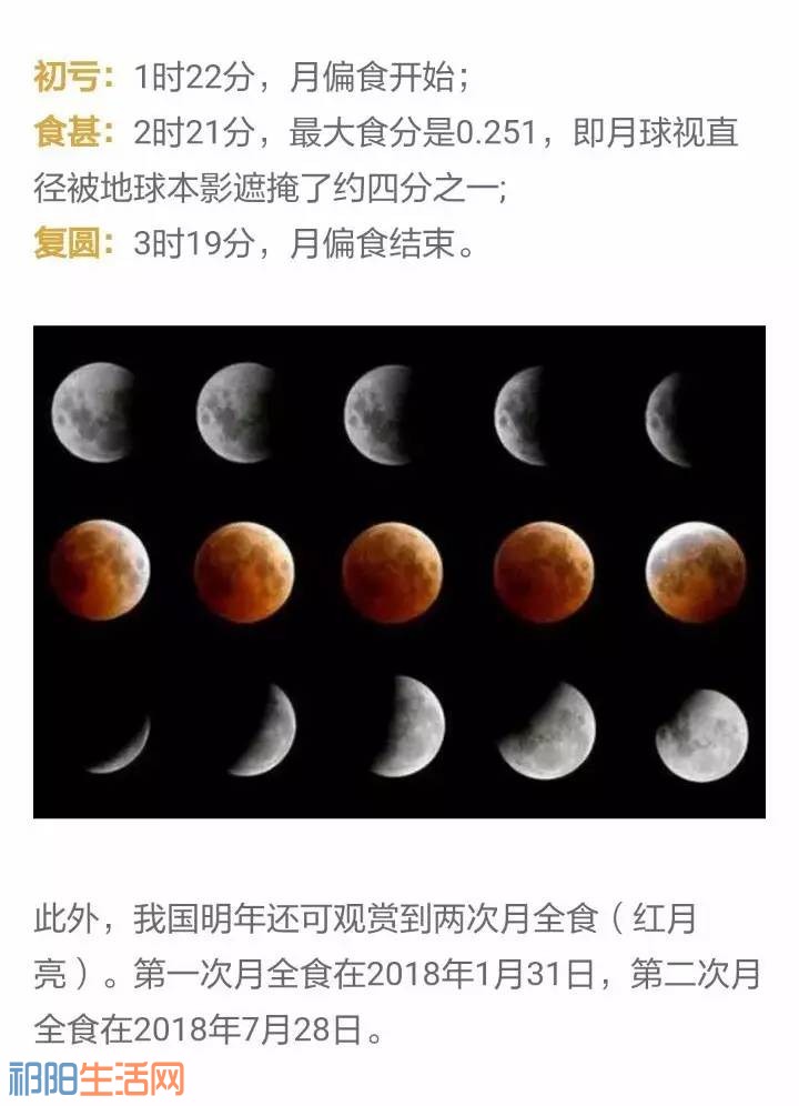 微信图片_20170810105721.jpg