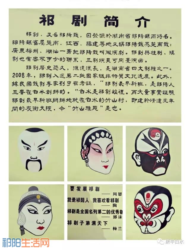 微信图片_20170818093507.jpg