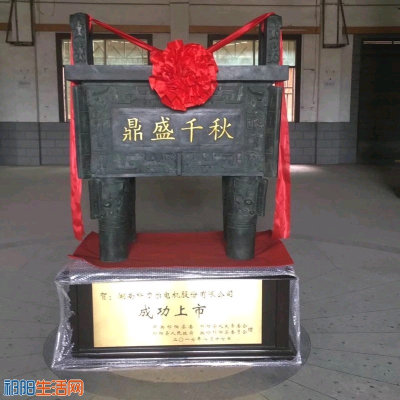 微信图片_20170818102605.jpg