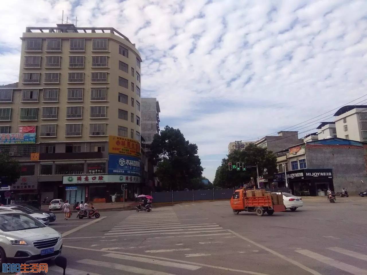 微信图片_20170818102949.jpg