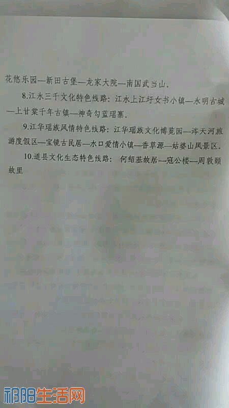 xH69FhI5e43H.jpg