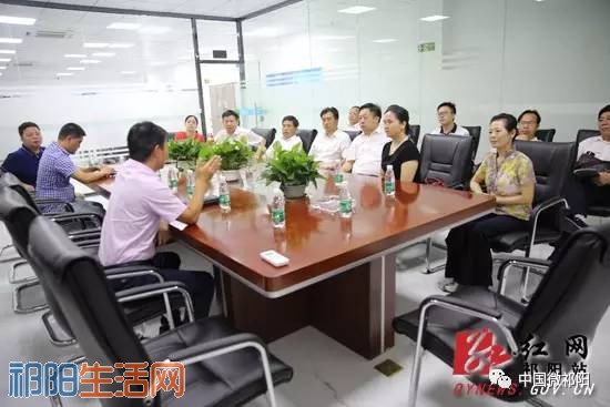 微信图片_20170822113905.jpg