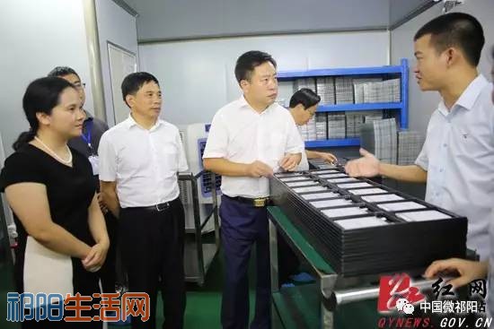 微信图片_20170822113927.jpg
