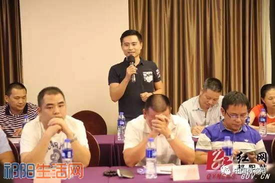 微信图片_20170822113933.jpg