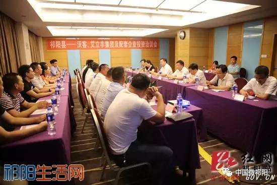 微信图片_20170822113931.jpg