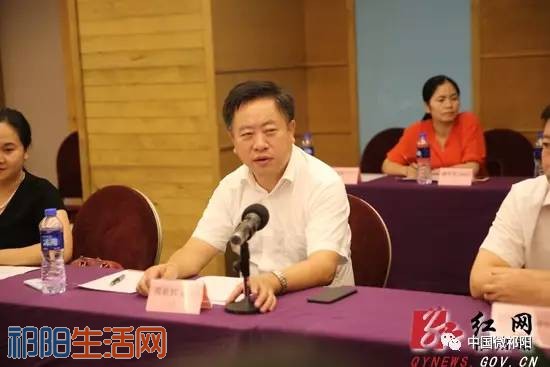 微信图片_20170822113939.jpg