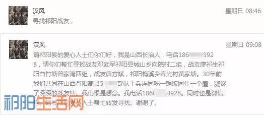 微信图片_20170831111247.jpg