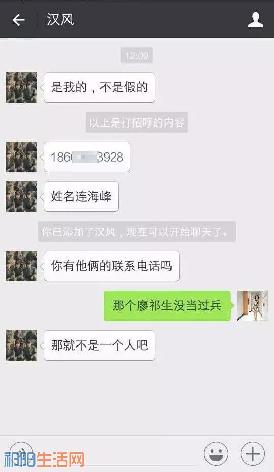 微信图片_20170831111304.jpg