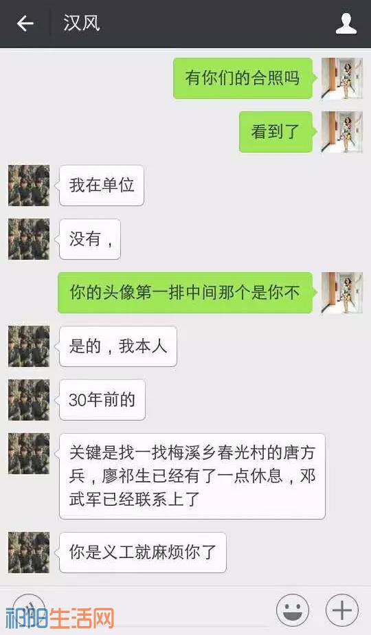 微信图片_20170831111309.jpg