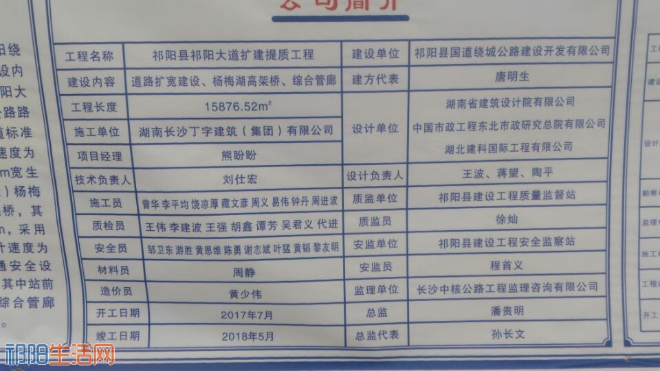 QQ图片20171118111010.jpg
