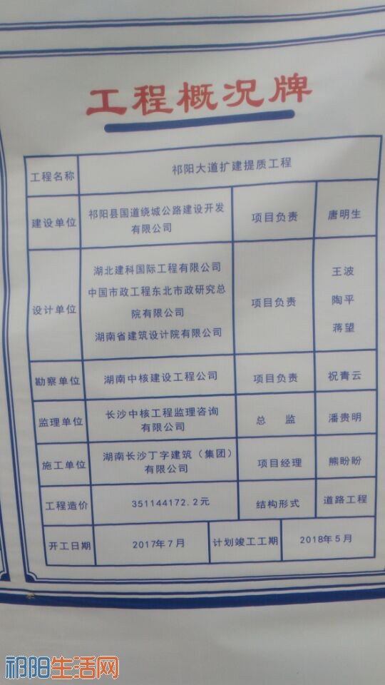 QQ图片20171118111014.jpg