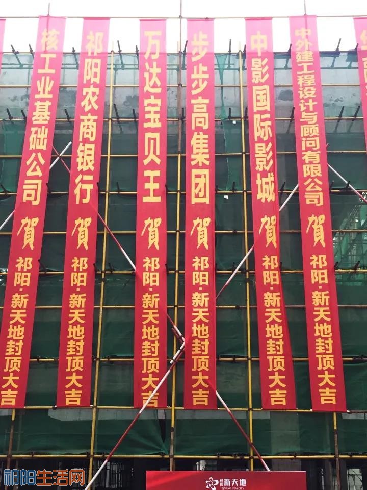 微信图片_20171204090801.jpg