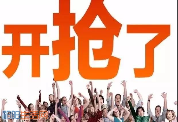 微信图片_20171204090807.jpg