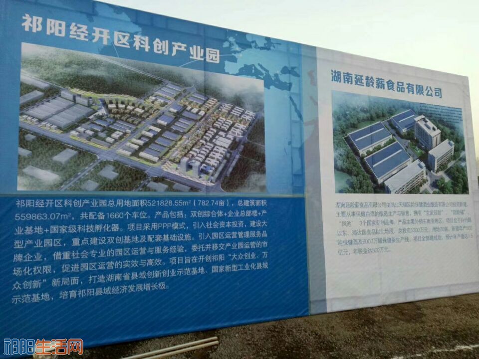 QQ图片20171218092749.jpg