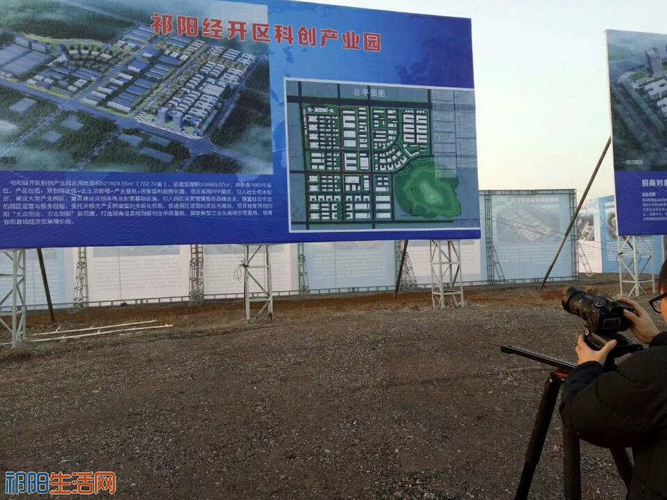 QQ图片20171218092759.jpg