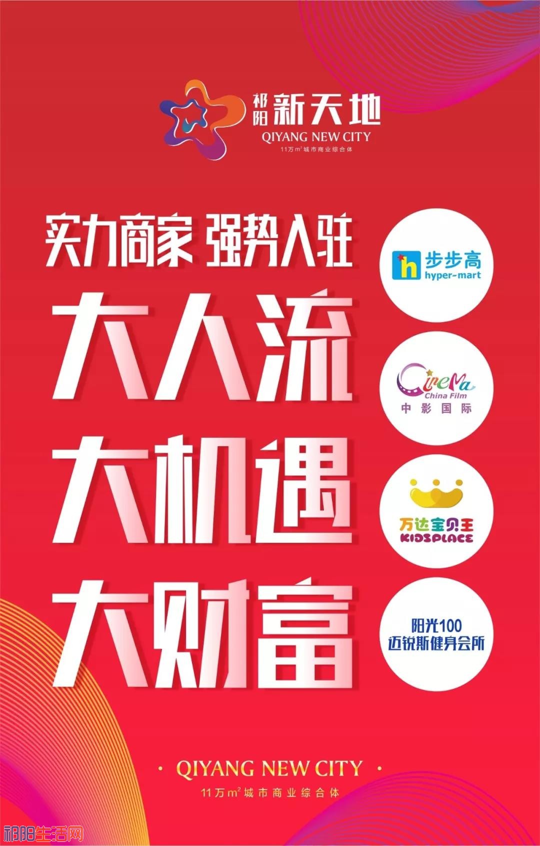 微信图片_20171228090202.jpg