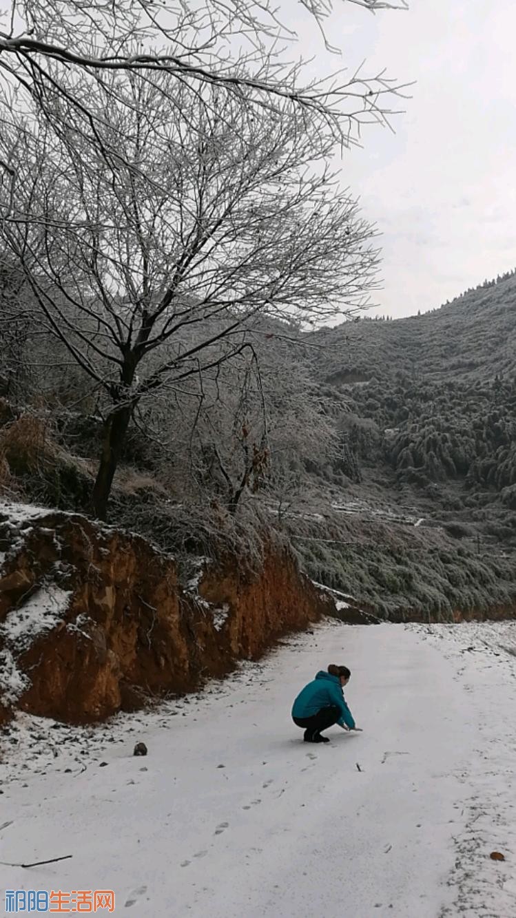 wx_camera_1517379778933.jpeg