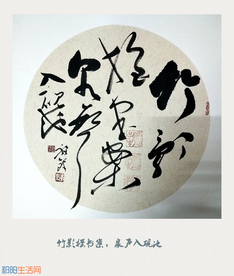 微信图片_20180426001106_副本.jpg