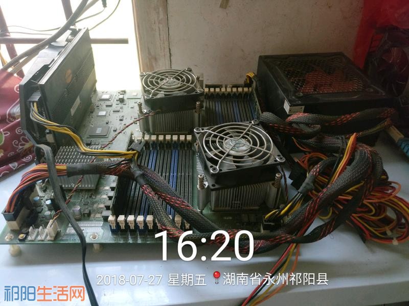 2018_07_27_16_20_35.jpeg