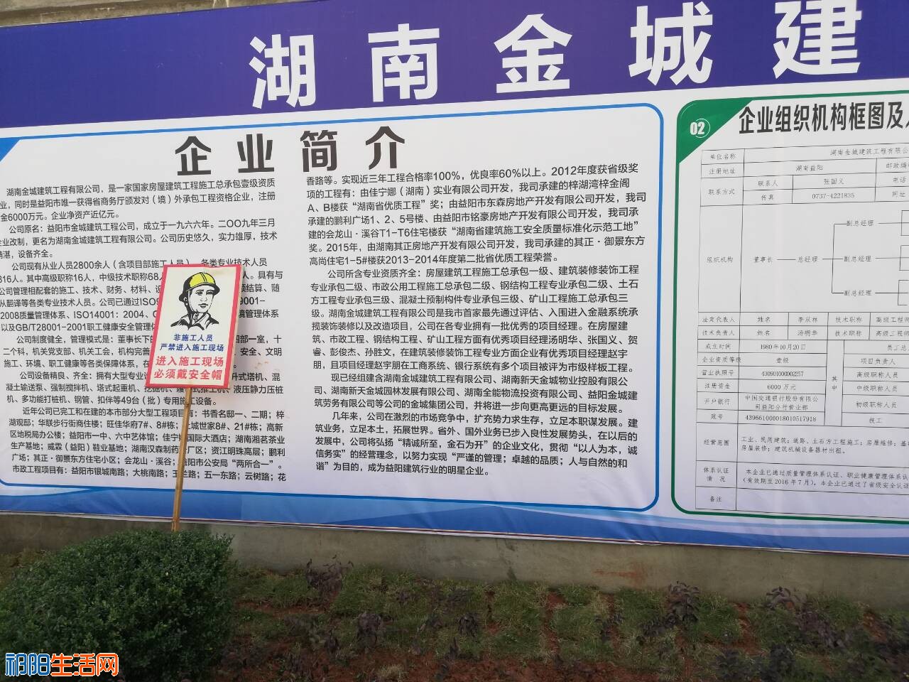 QQ图片20181102121810.jpg