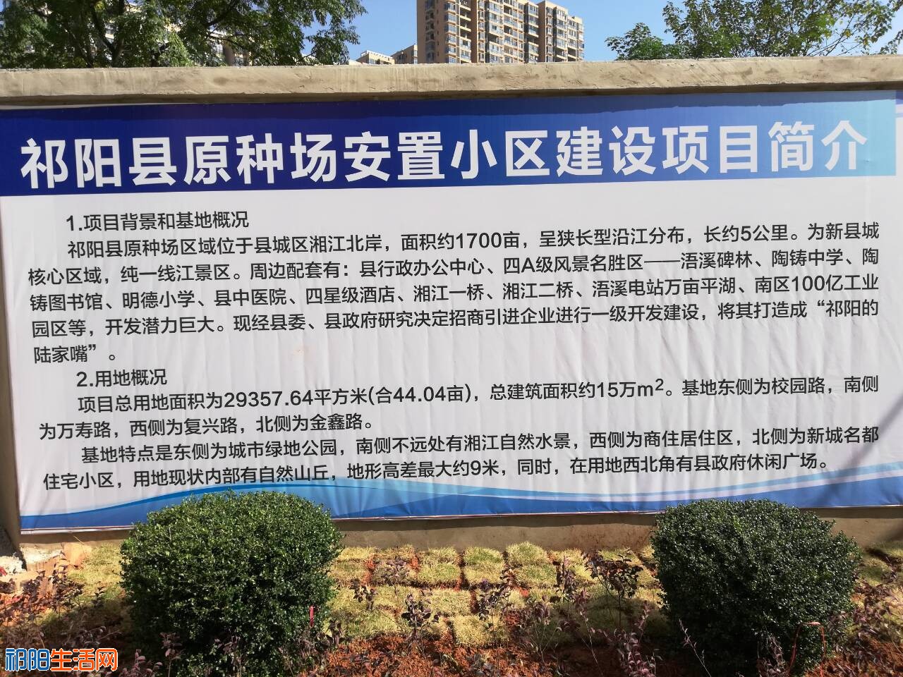 QQ图片20181102121816.jpg