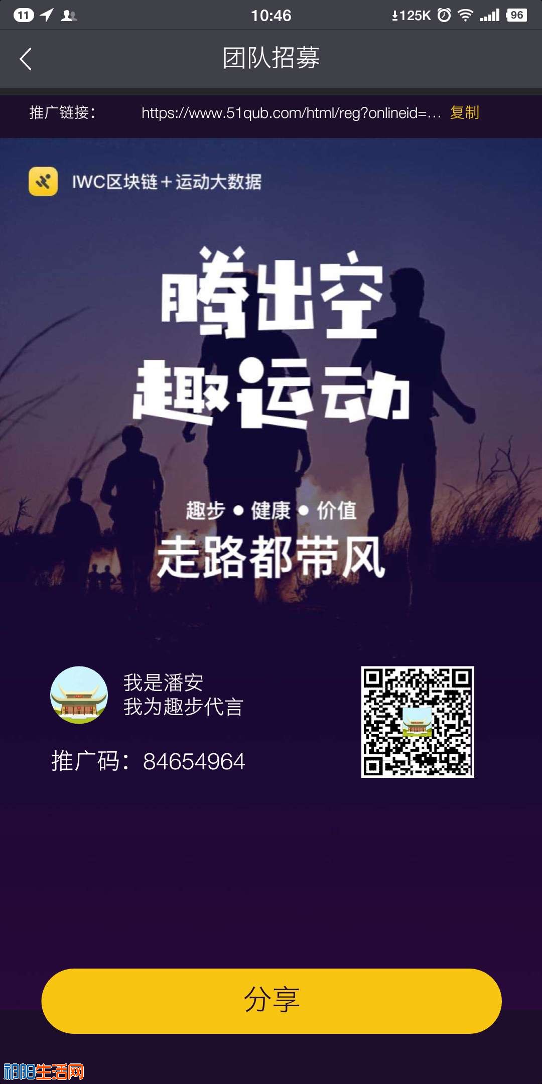 微信图片_20181213105837.jpg