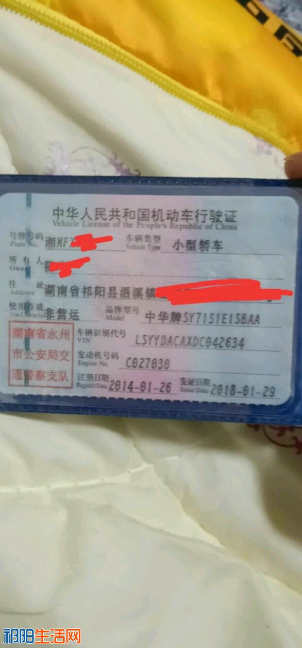 mmexport1545209536889.jpeg