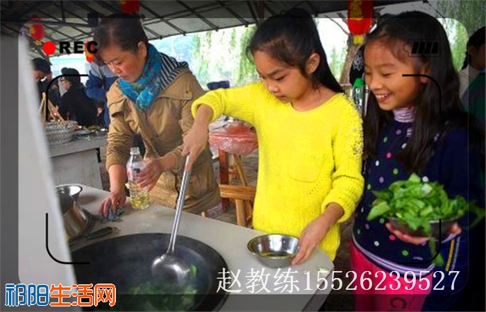 永州亲子游做饭_副本_副本1.jpg