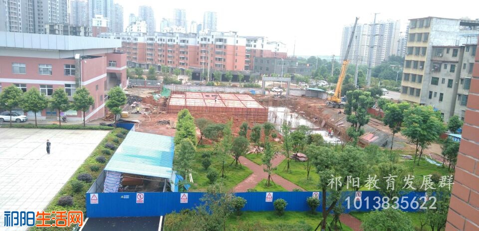 QQ图片20190704092036.jpg