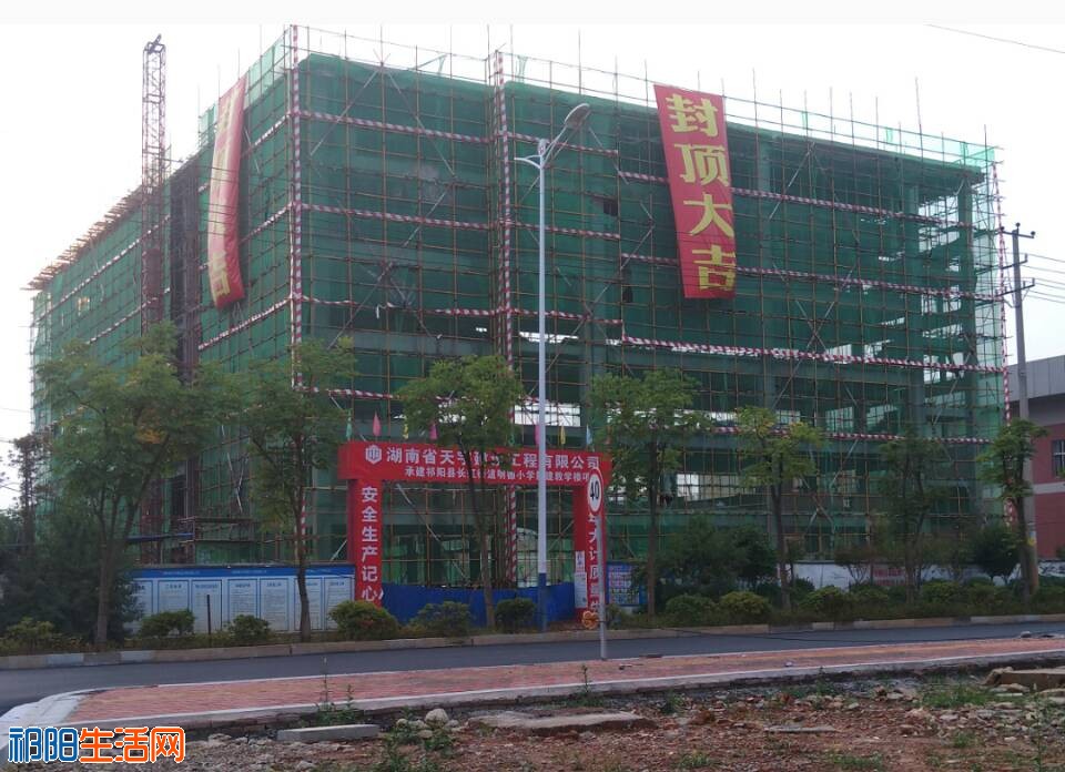 QQ图片20190809133105.jpg