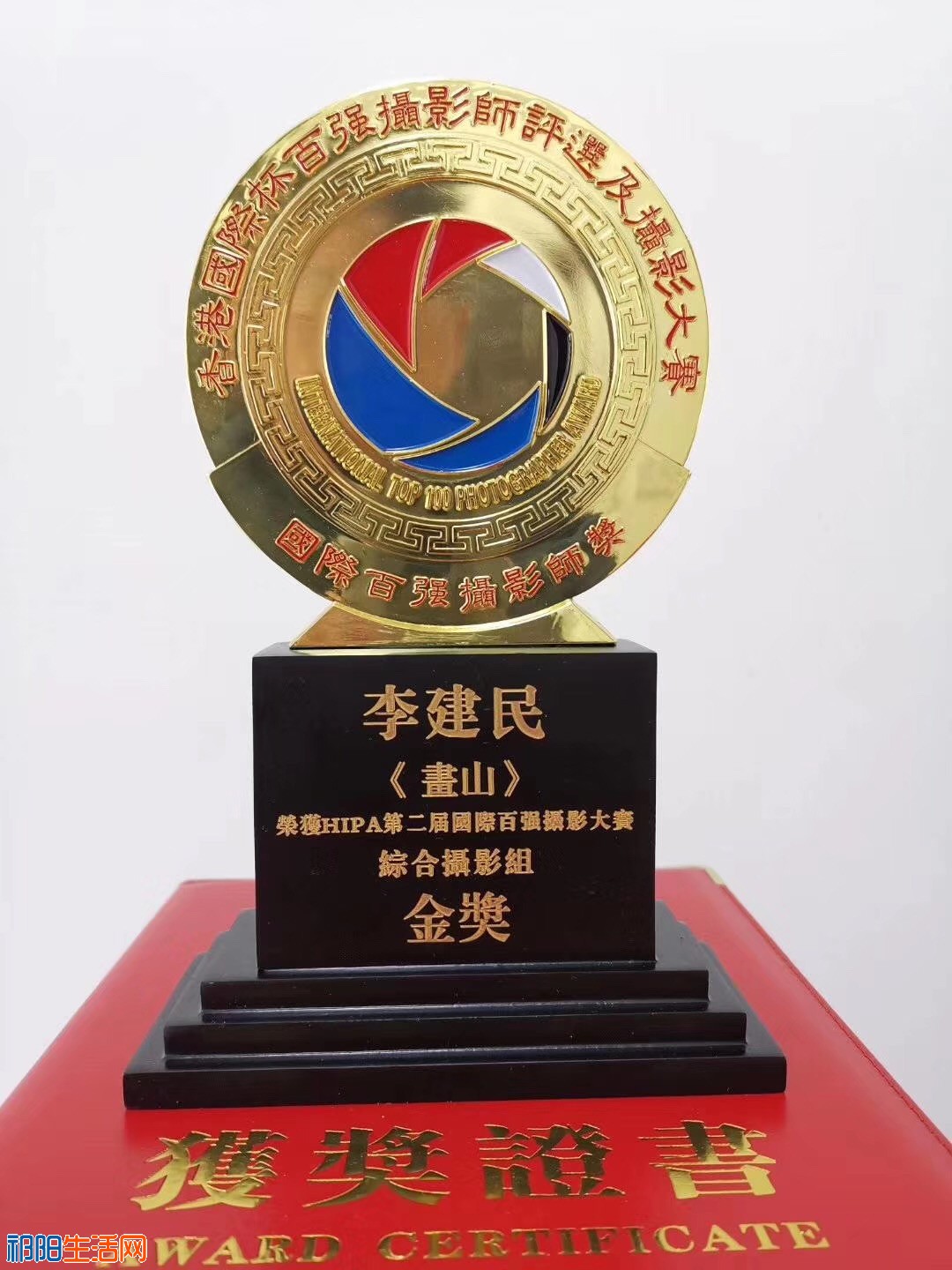 微信图片_20191014175139.jpg