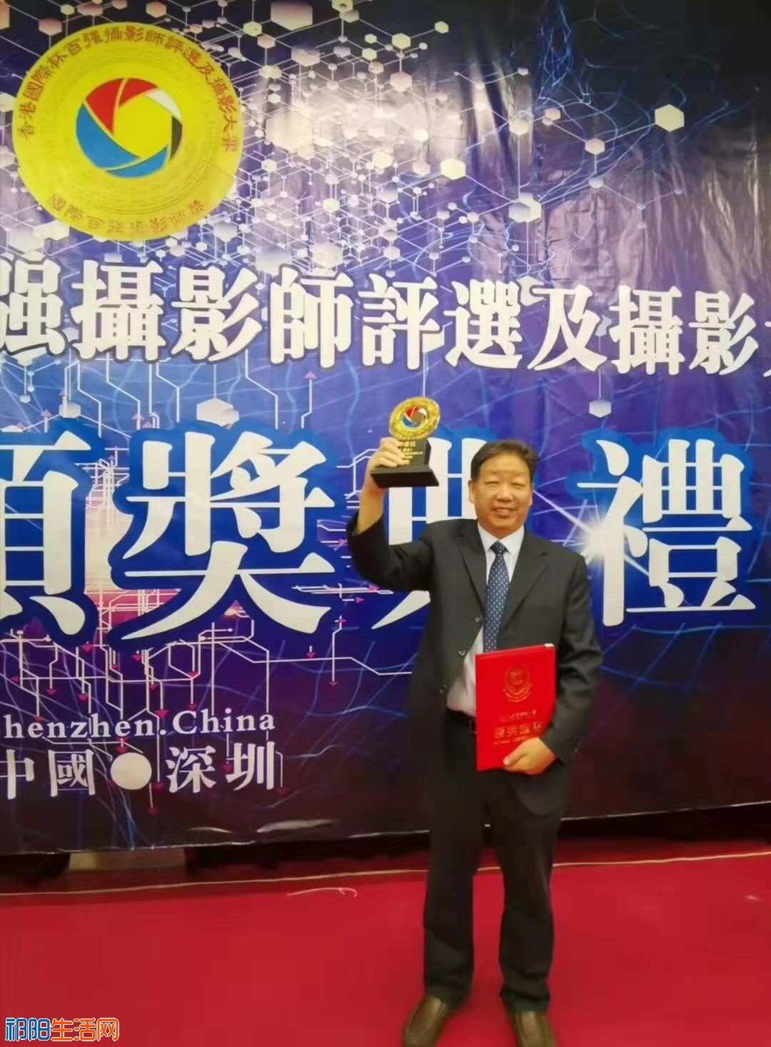 微信图片_20191014175148.jpg