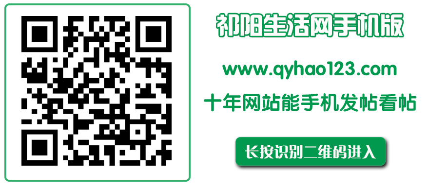 微信用版本生活网手机版.jpg