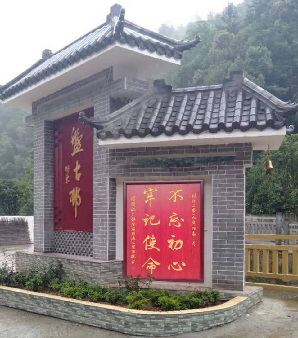微信图片_20191231143834.jpg