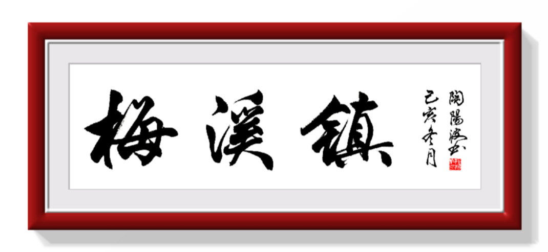 微信图片_20191231143912.png