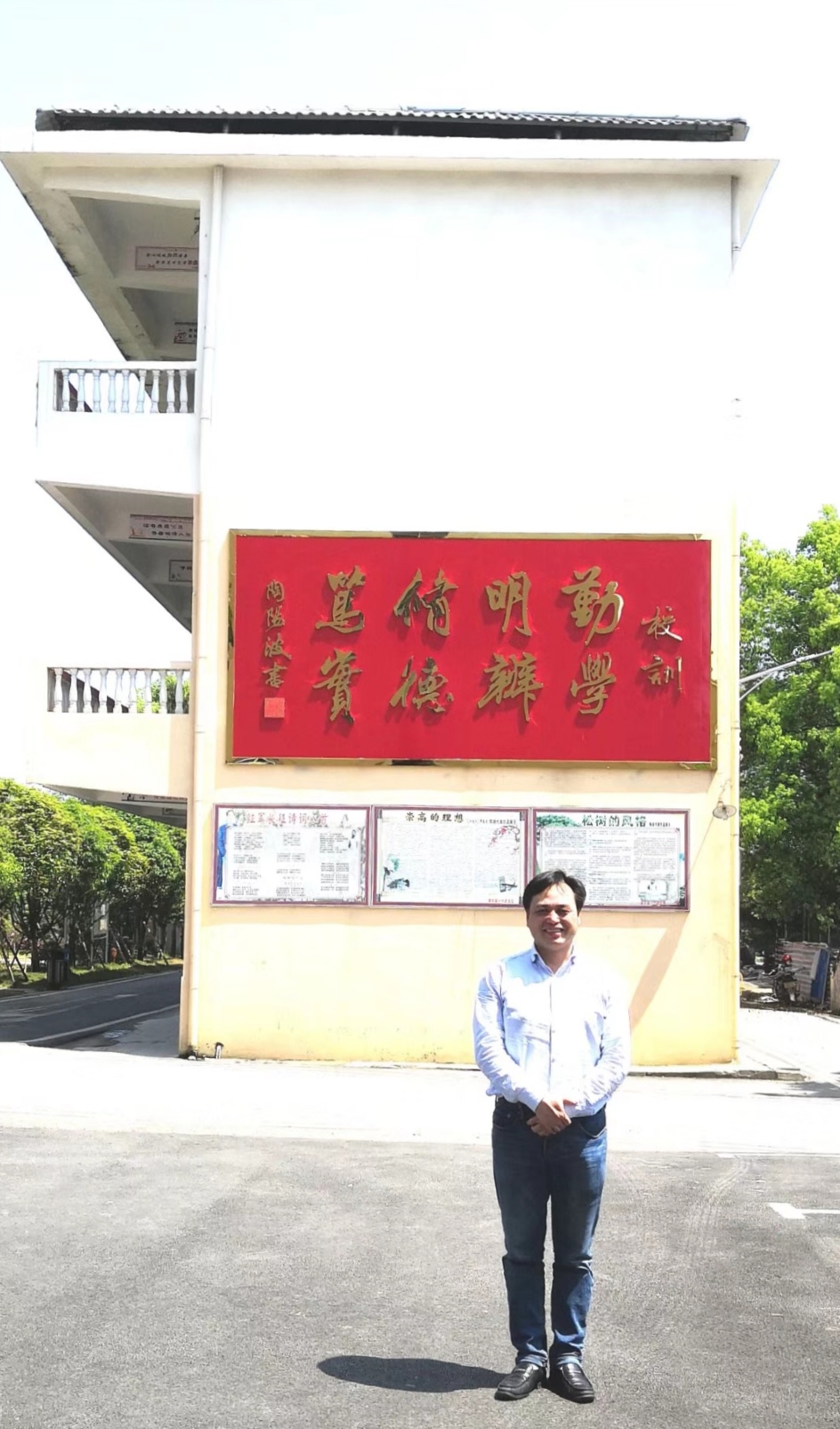 微信图片_20191231143856.jpg