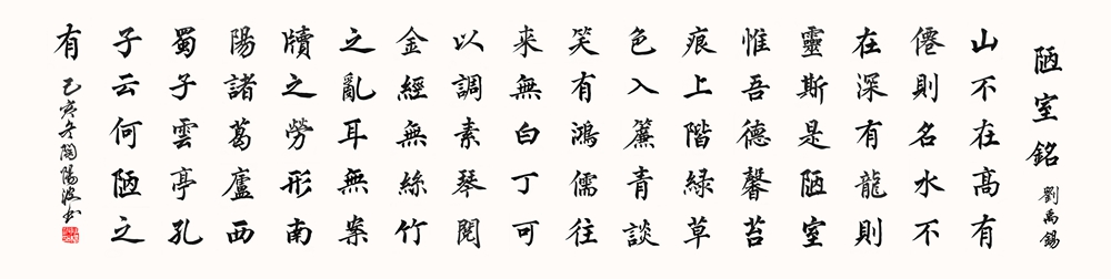 微信图片_20191231143919_副本.jpg