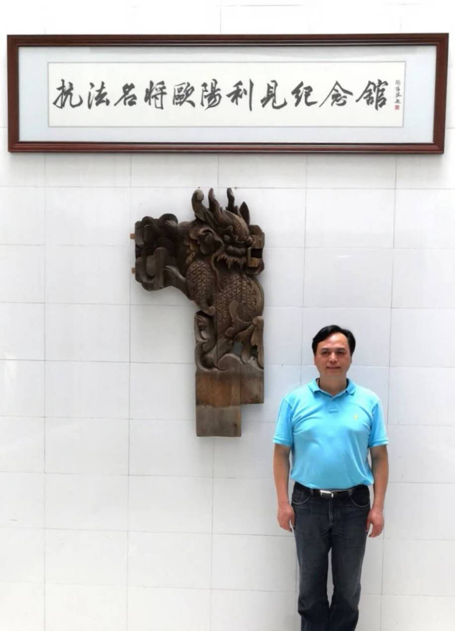 微信图片_20191231143849.jpg
