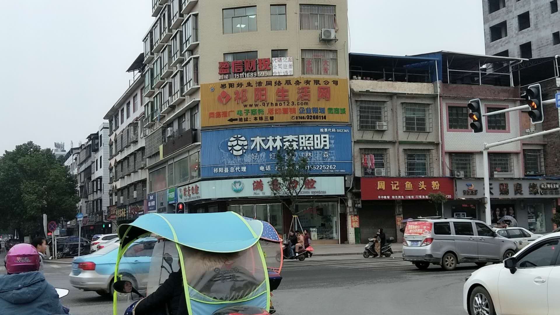 3C3AD73C2334057978CE1356F6FE12D9.jpeg