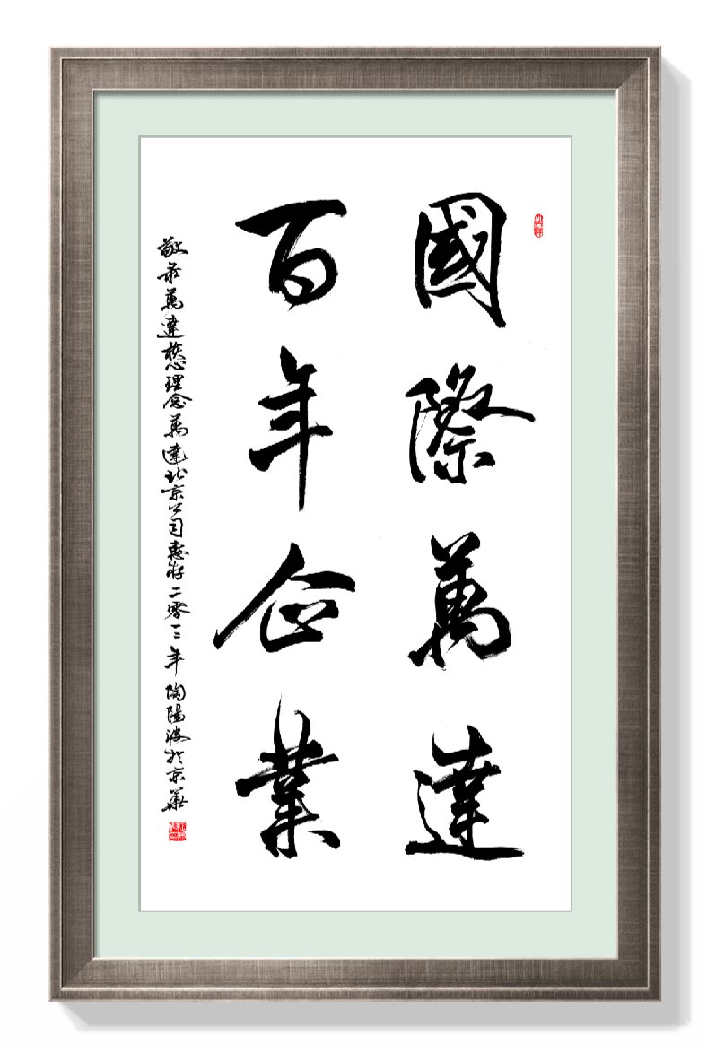 微信图片_20200225204326.jpg