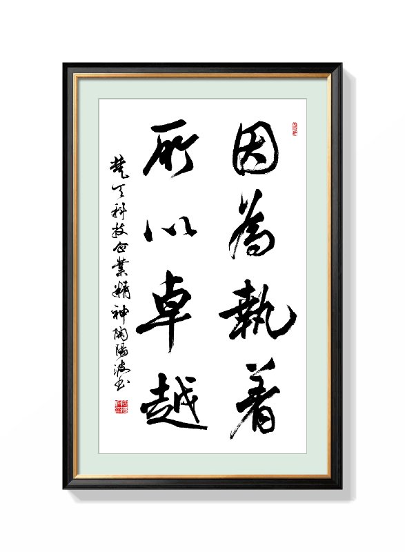 微信图片_20200225204516.jpg