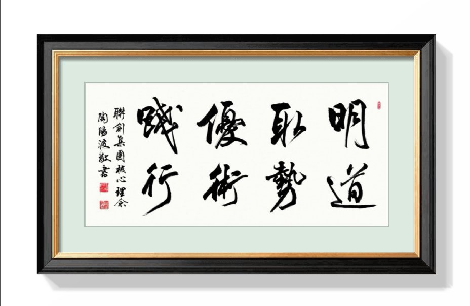 微信图片_20200225204836.jpg