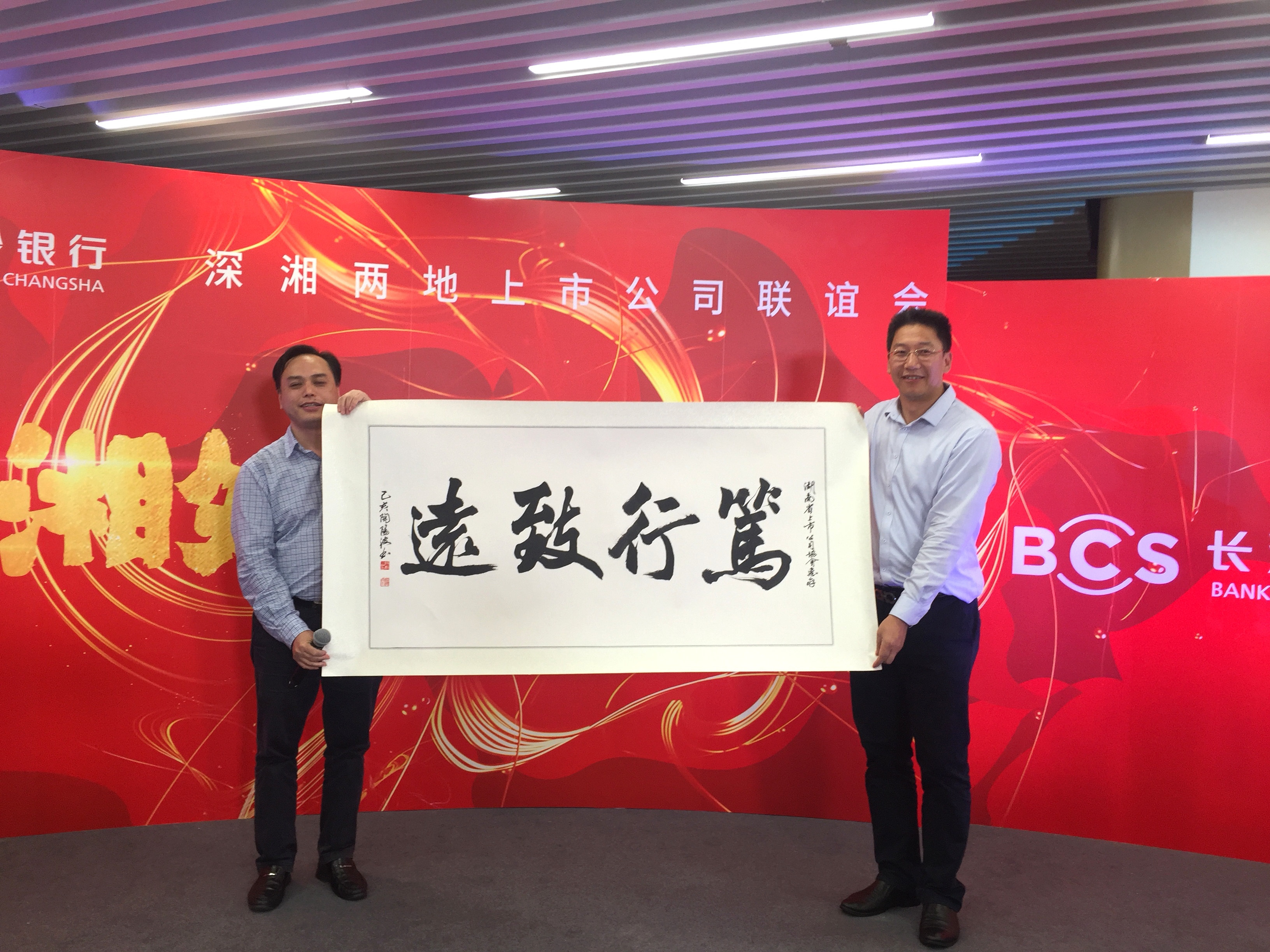 微信图片_20200225211513.jpg