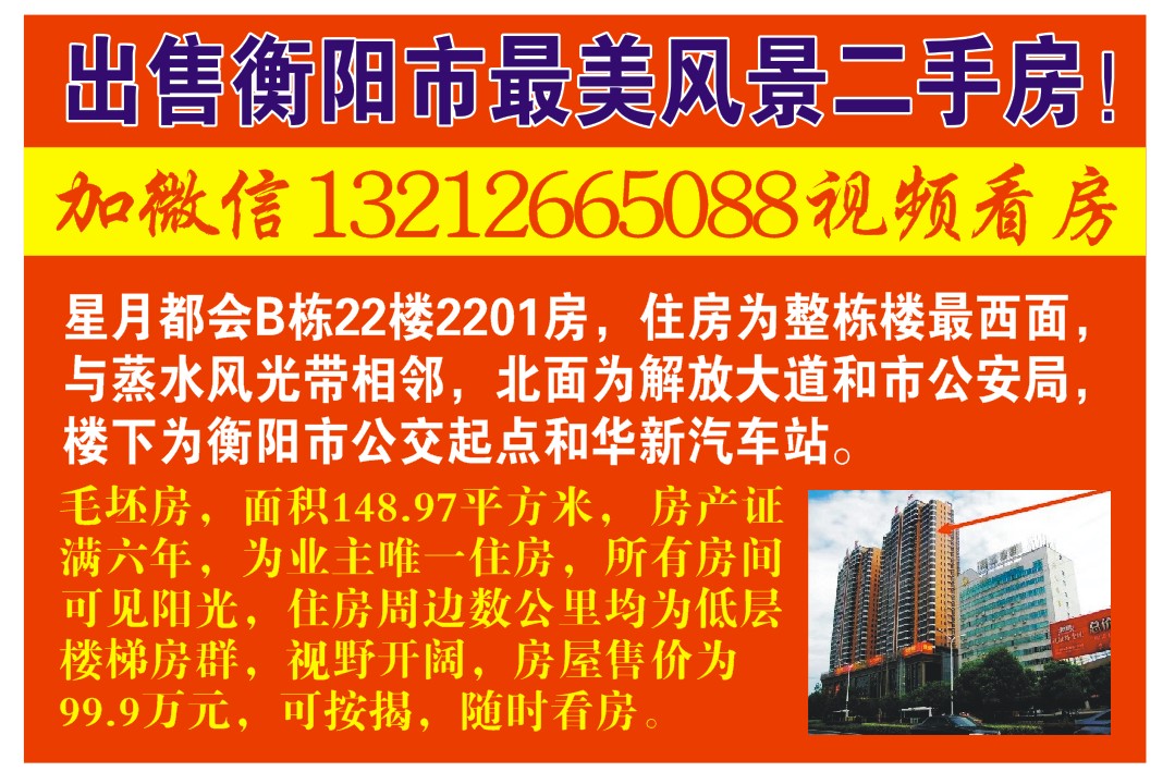 阿里旺旺图片20200212192716.jpg